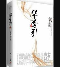 上海官宣：布莱德索霍金斯完成注册 代表球队出战